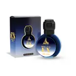 Hamidi Cpo Real Ex 15ml